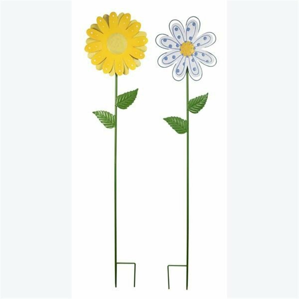 Patio Trasero Metal Garden Flower Stakes, 2 Assorted Color PA3277390